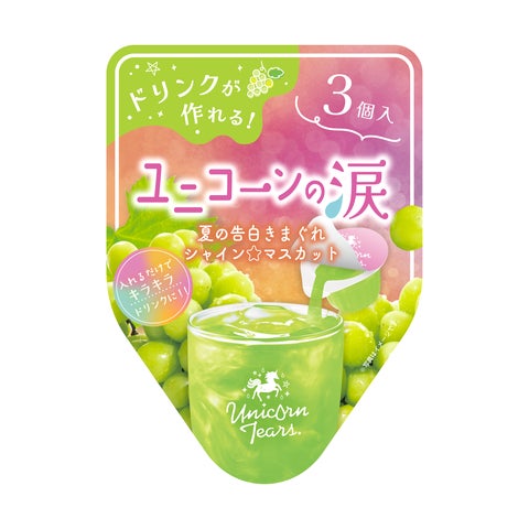 2月 新発売】 ゆめかわポエミースイーツ!! ユニコーンティアーズの 2月 新発売】 ゆめかわポエミースイーツ!! ユニコーンティアーズの