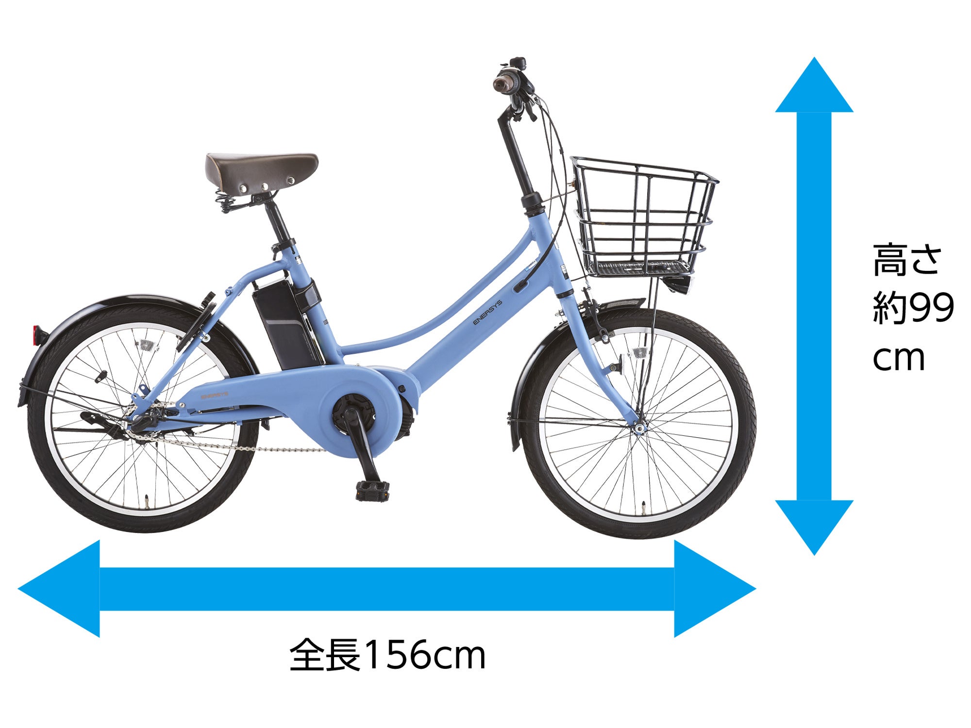 春の新生活にぴったりな電動アシスト自転車「エナシスコンパクト