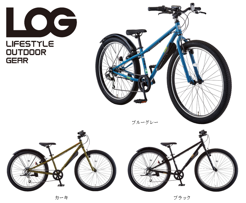 幅広タイヤがバツグンの安定感と走破性を生み出すLOG Jr.が新登場