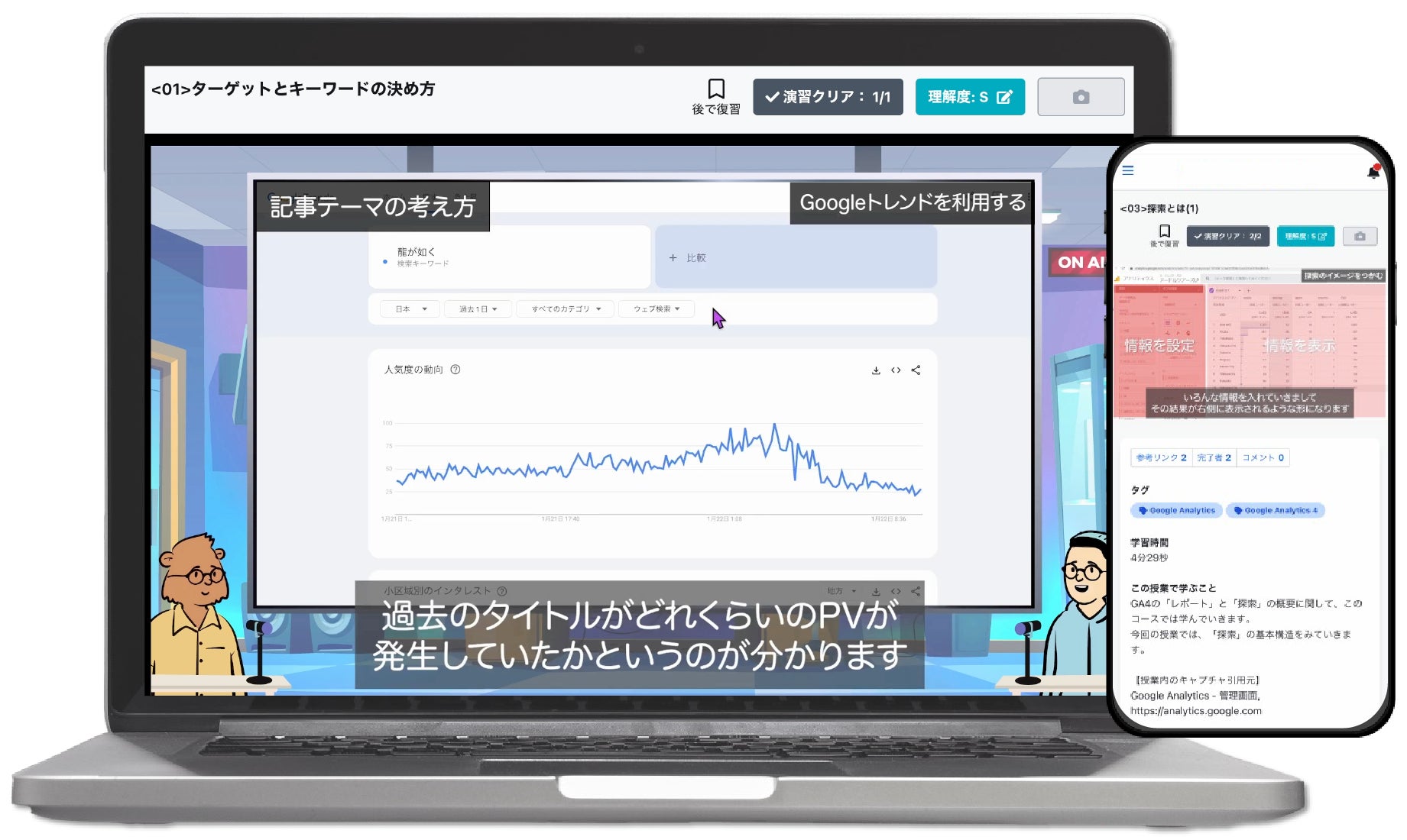 画像が削除されました