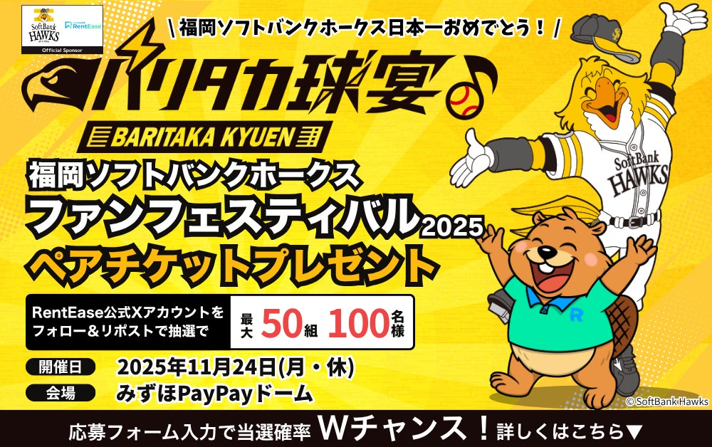 153722-16- 153722-16-
