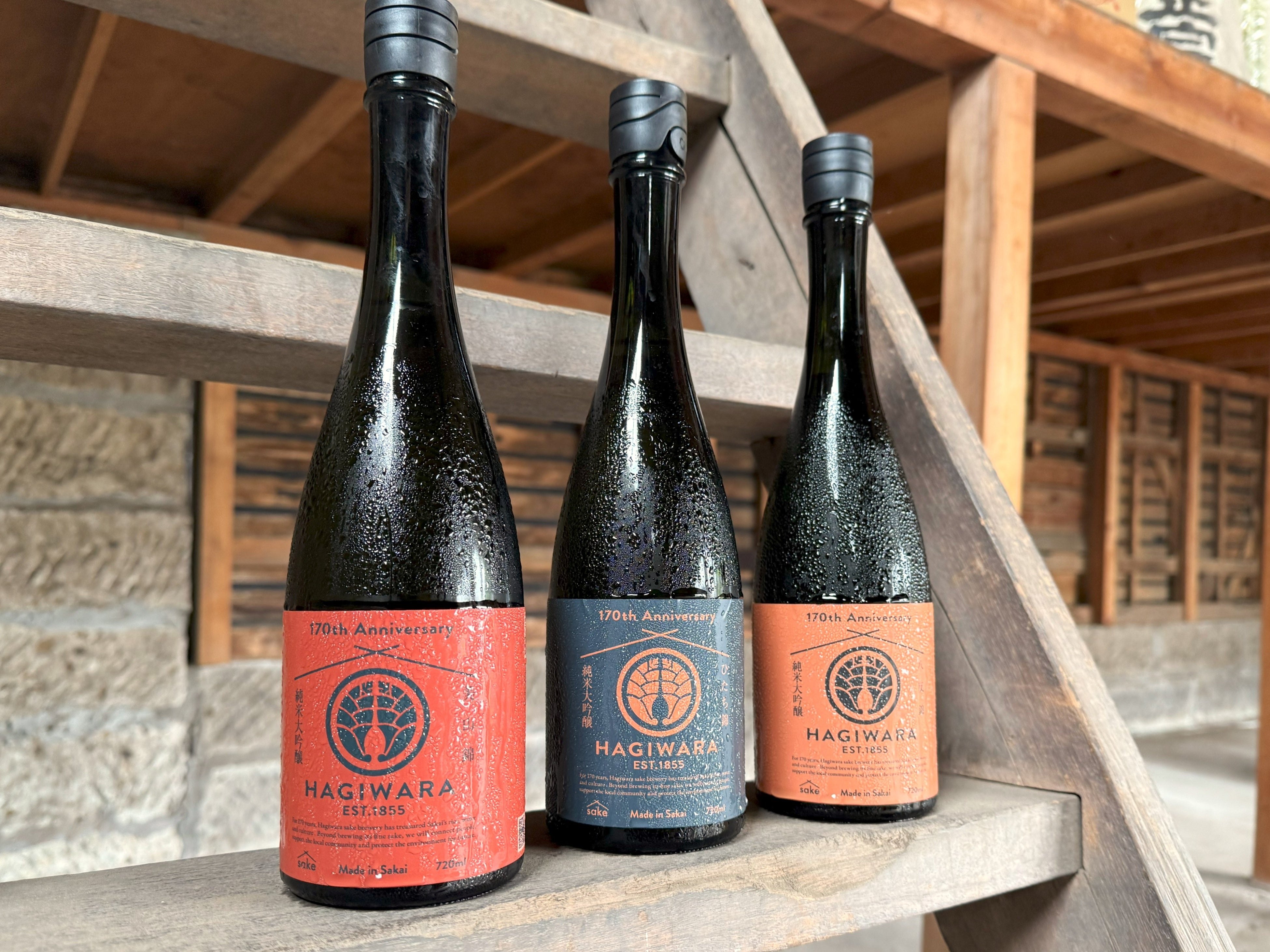 萩焼花瓶、限定、日本大学創立100周年記念品 萩焼花瓶、限定、日本大学創立100周年記念品