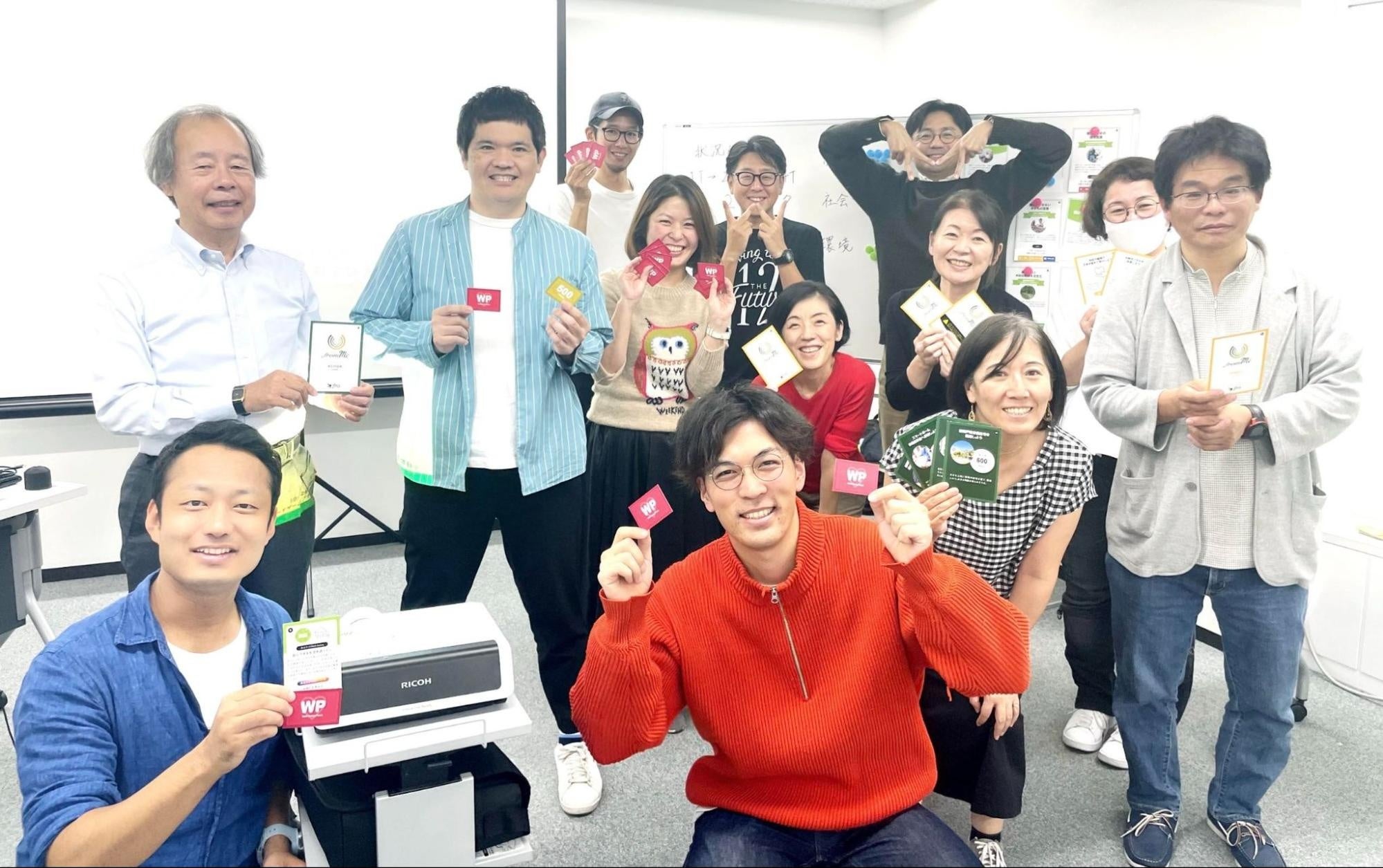 むすびえの皆さんと。左から3番目が宮崎氏