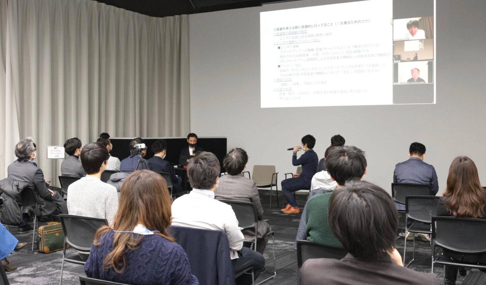 優秀者のパネルセッションの様子（２名はオンラインにて参加）