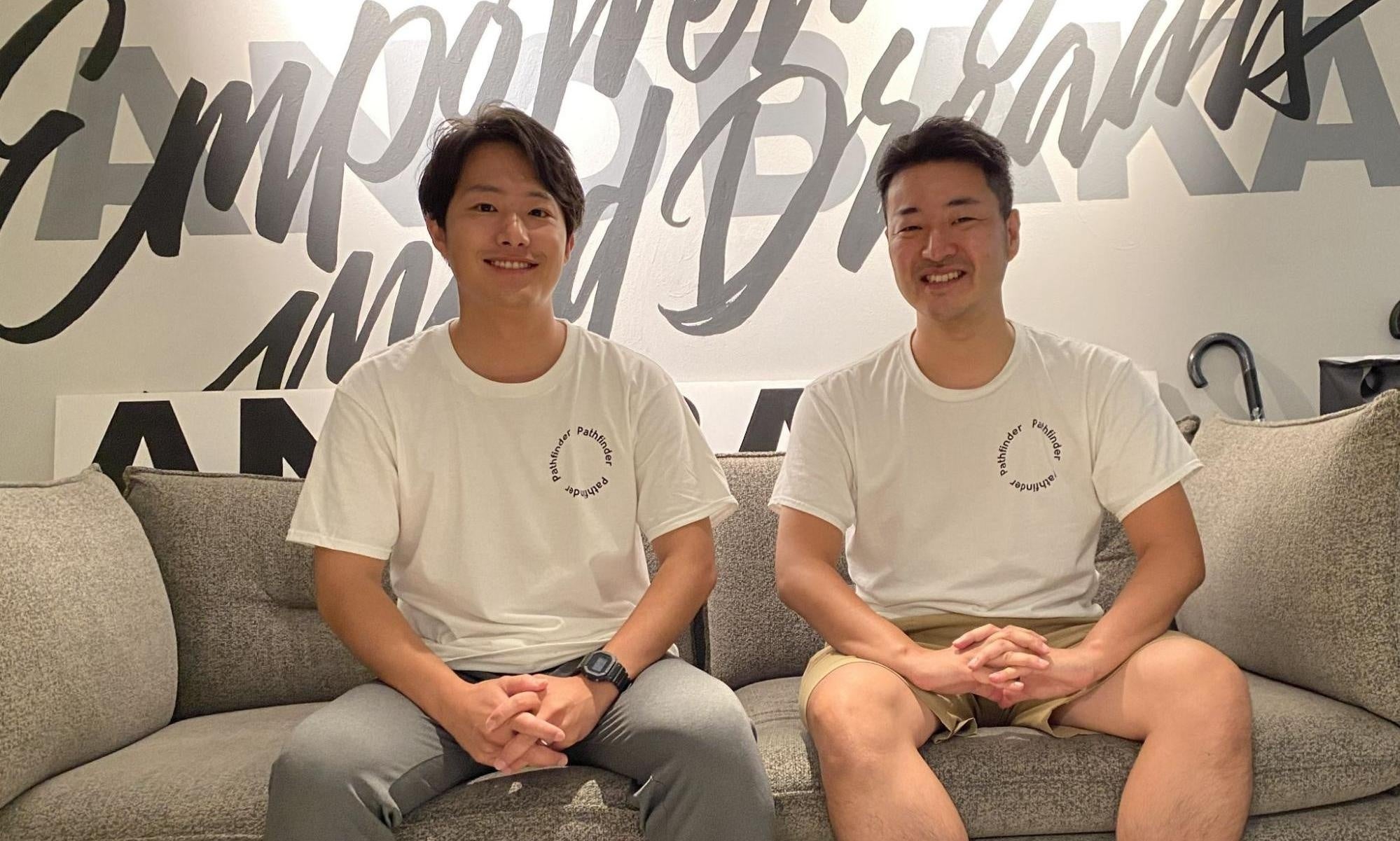 左が山口氏、右がPathfinder 代表取締役 小野崎氏