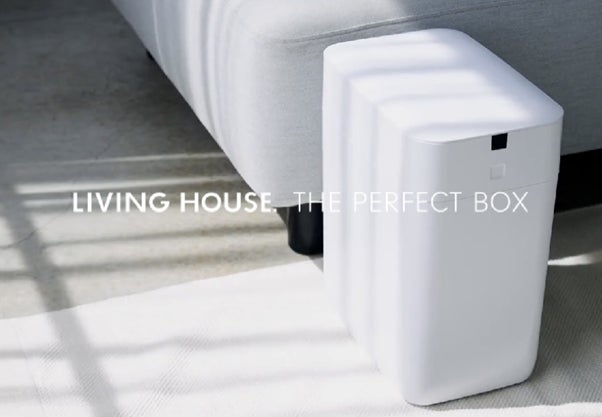 ごみ箱 the perfect box small THE PERFECT BOX(ザ・パーフェクト ごみ箱 the perfect box small THE PERFECT BOX(ザ・パーフェクト