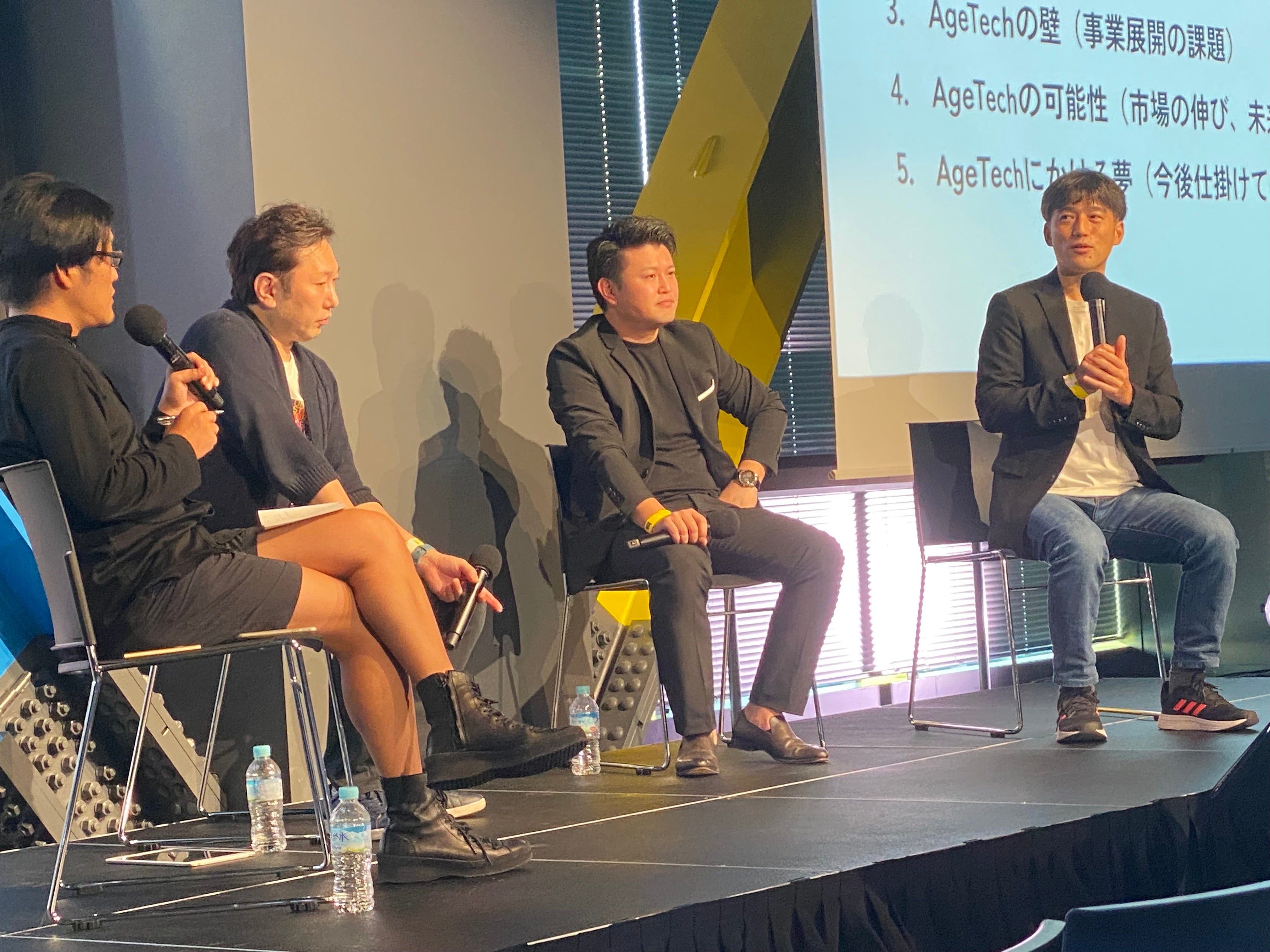 パネルディスカッションの様子（左から日比谷尚武氏、伊藤光一氏、三橋克仁氏、梶原）