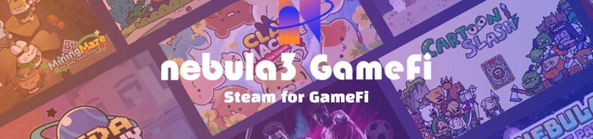 Nebula3 GameFi、540万ドル調達！Web3ゲーム革命へ