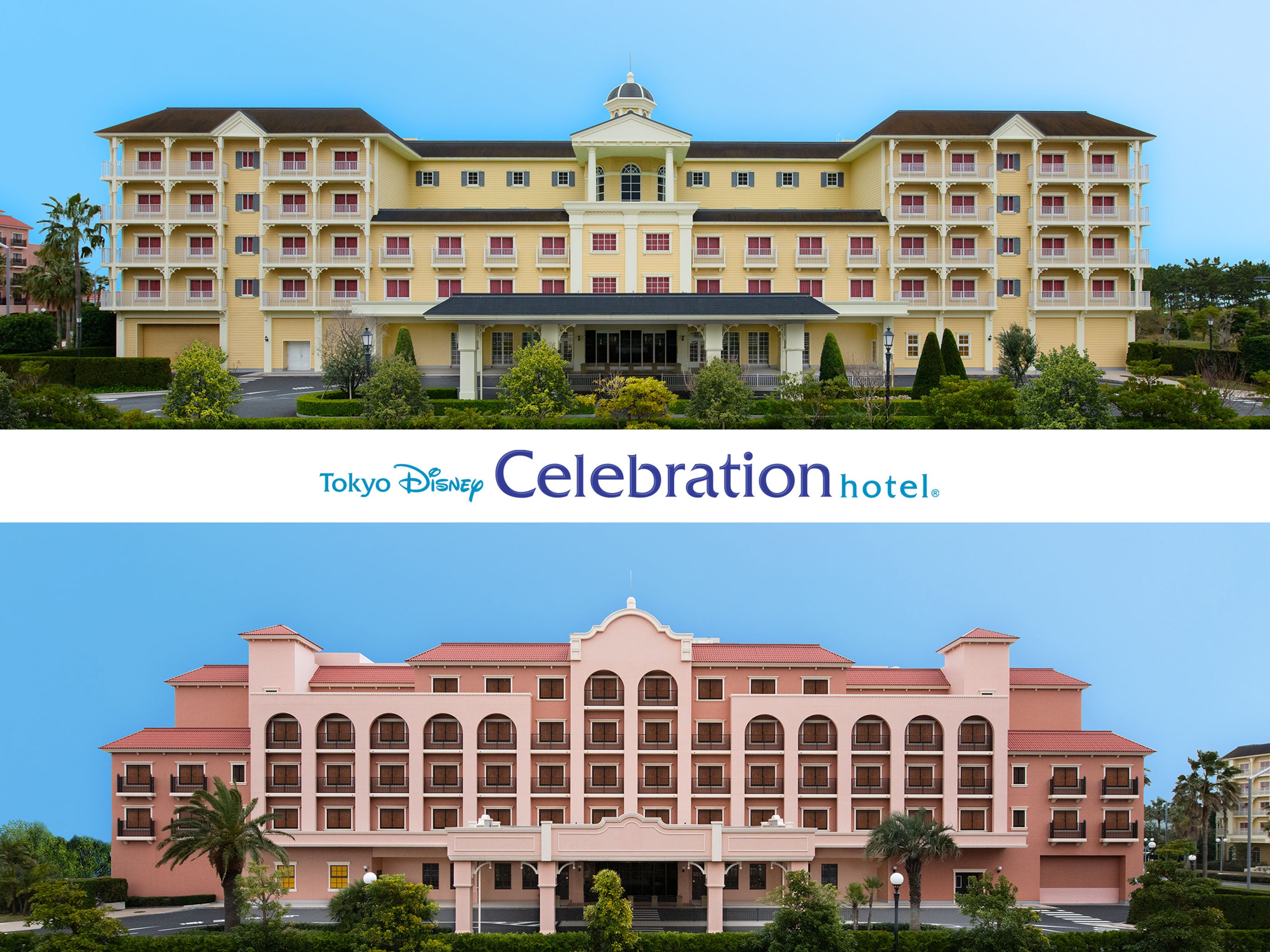東京ディズニーセレブレーションホテル(R)に特別な客室が登場！ | 株式