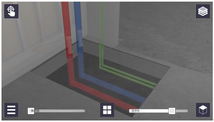 埋設モデルの確認イメージ