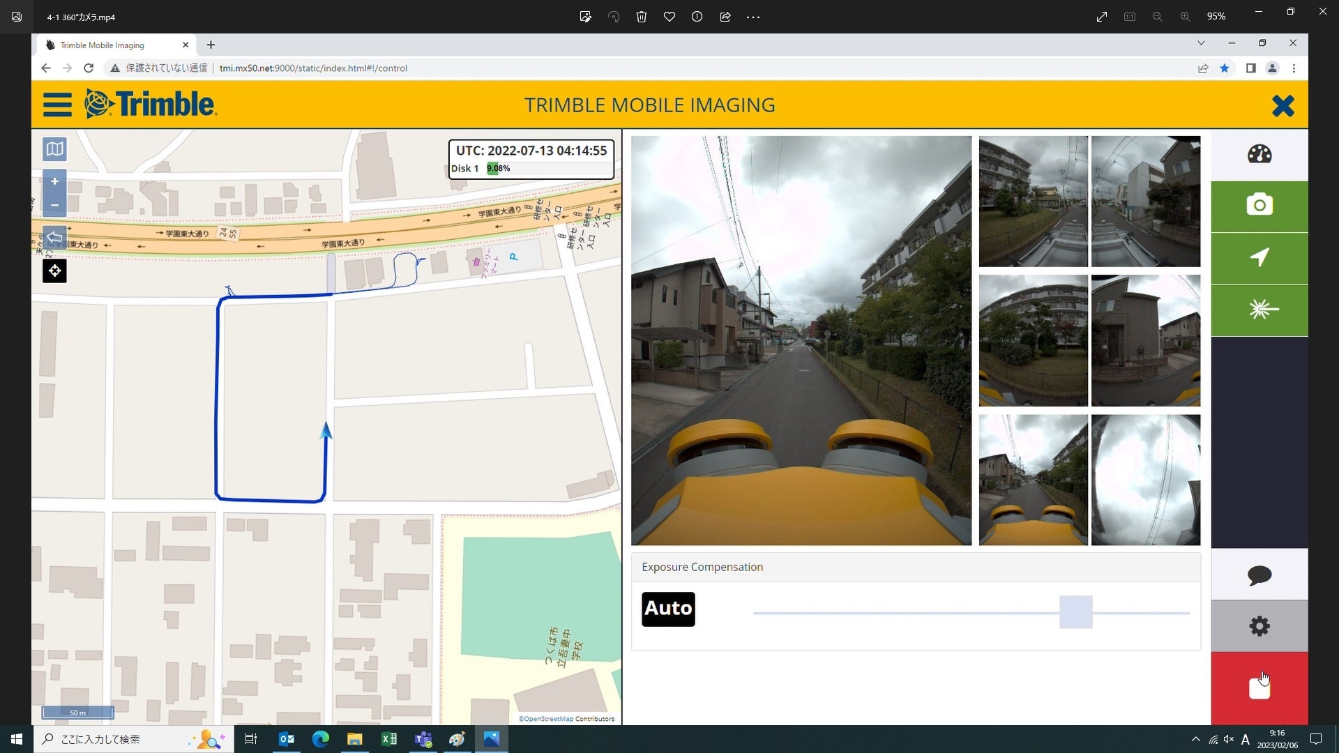 計測中の画面。走行軌跡、撮影画像をリアルタイムで確認できます。