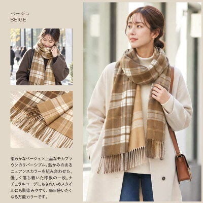 ベージュ
