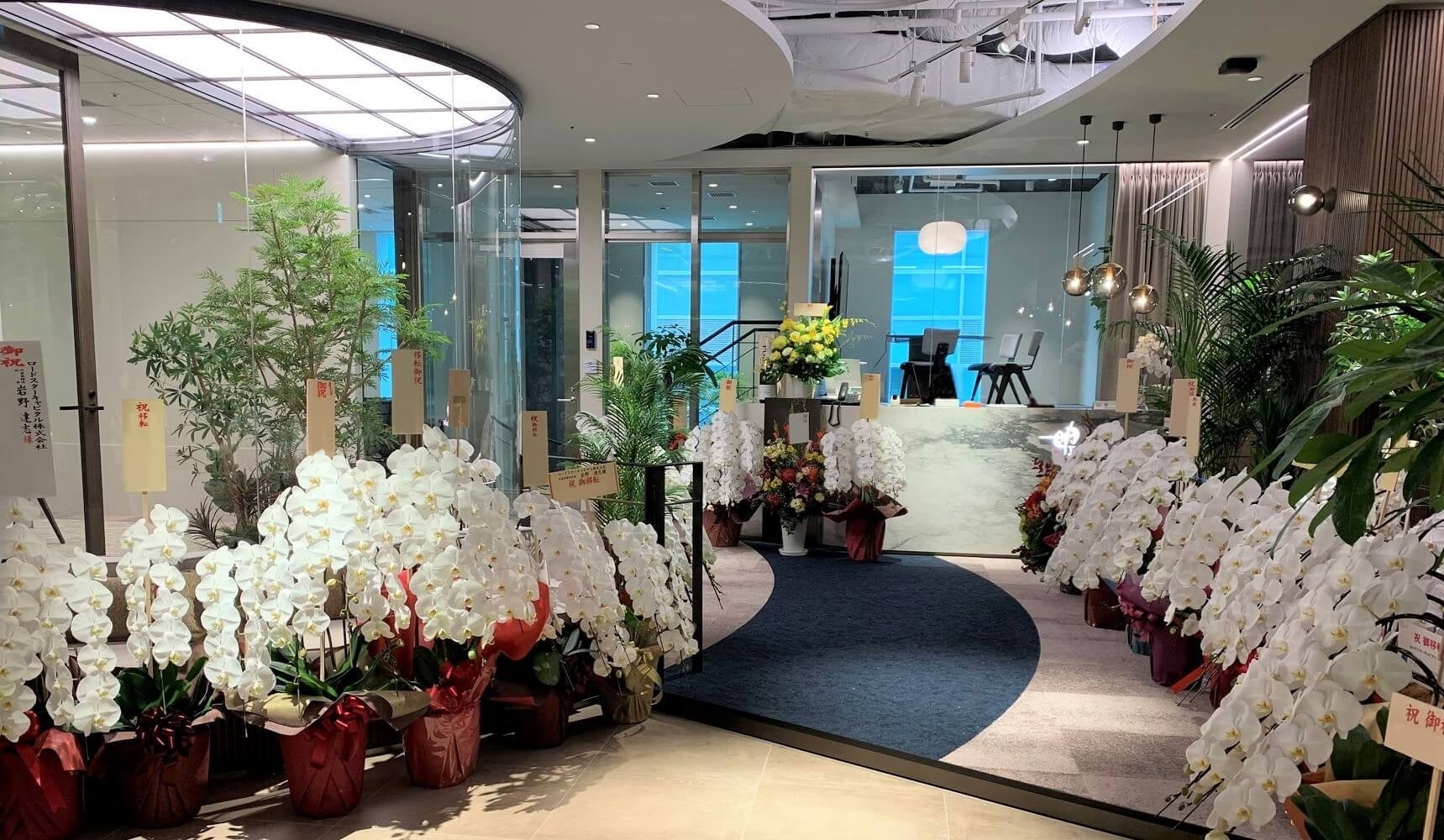 ▲新オフィス 7階エントランス（受付）