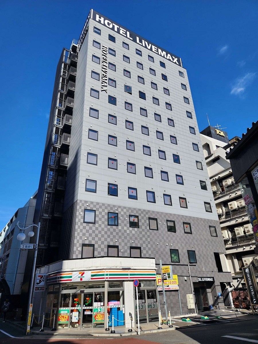 はい・まっぷ　東京新宿区 東京都 区分地図 新宿区 (地図 | マップル) | 昭文社 地図 編集