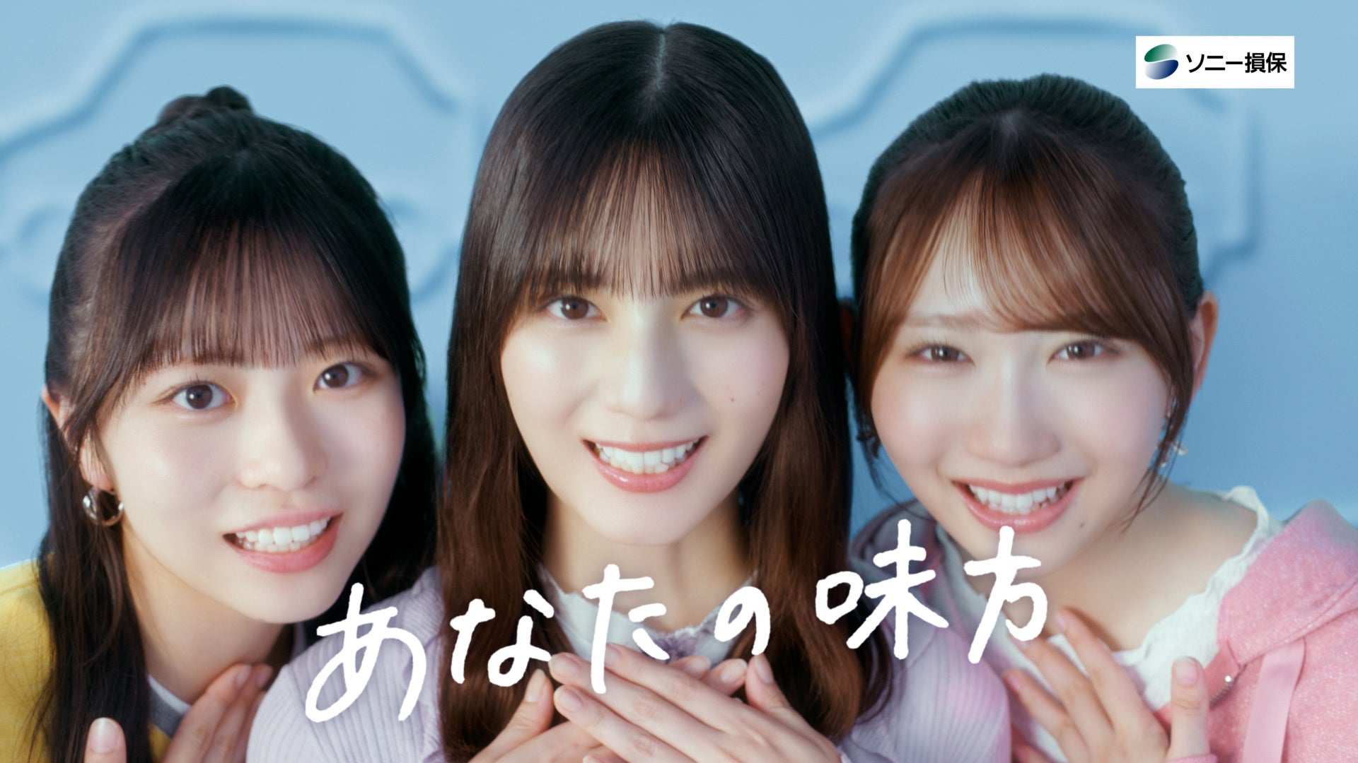 株式会社加勢 100%子会社㈱加勢デリバリーサービス 株式譲渡に関するお知らせ