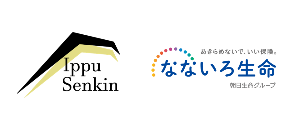 なないろ生命保険へAIプレゼン評価アプリケーション「ななプレ」を提供
