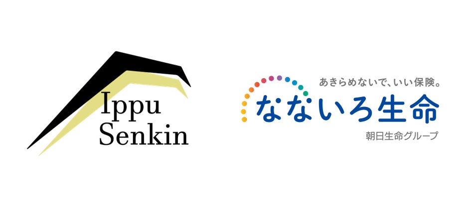 新TVCM「跳躍」篇を10月1日から放送開始