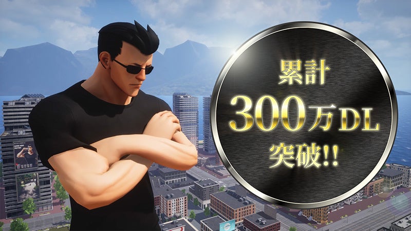 UNDEFEATEDシリーズ累計300万DL突破!新作Genesis開発決定! UNDEFEATEDシリーズ累計300万DL突破!新作Genesis開発決定!