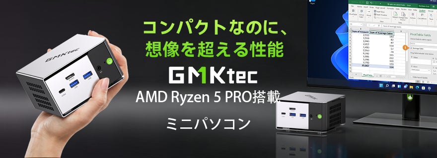 【CAMPFIRE好評公開中】“推し”を画像も声も楽しめる「マルチ電子ばっじ」|40%OFF+1,000円OFF&3大特典無料プレゼント!
