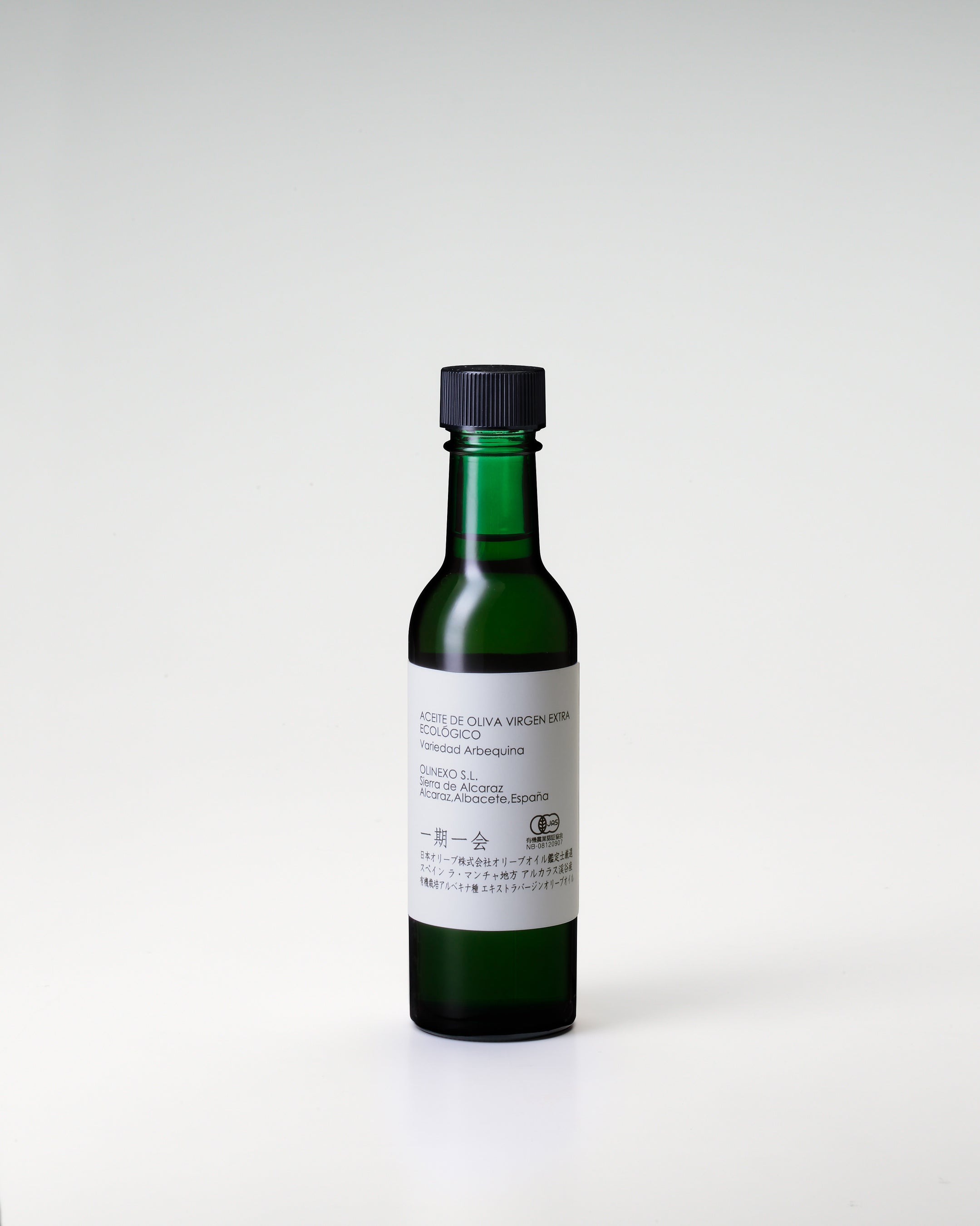 一期一会エキストラバージンオリーブオイルアルカラス渓谷産180g