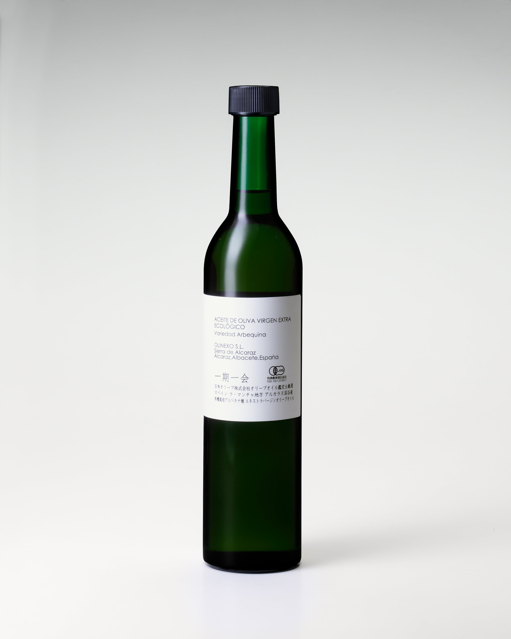 一期一会エキストラバージンオリーブオイルアルカラス渓谷産450g