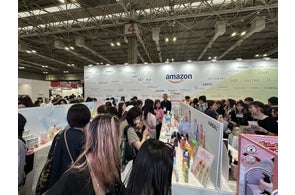 KUNDAL、ダメージヘアに特化した〈プロテインダメージケアライン〉がAmazonプライムデーに登場!
