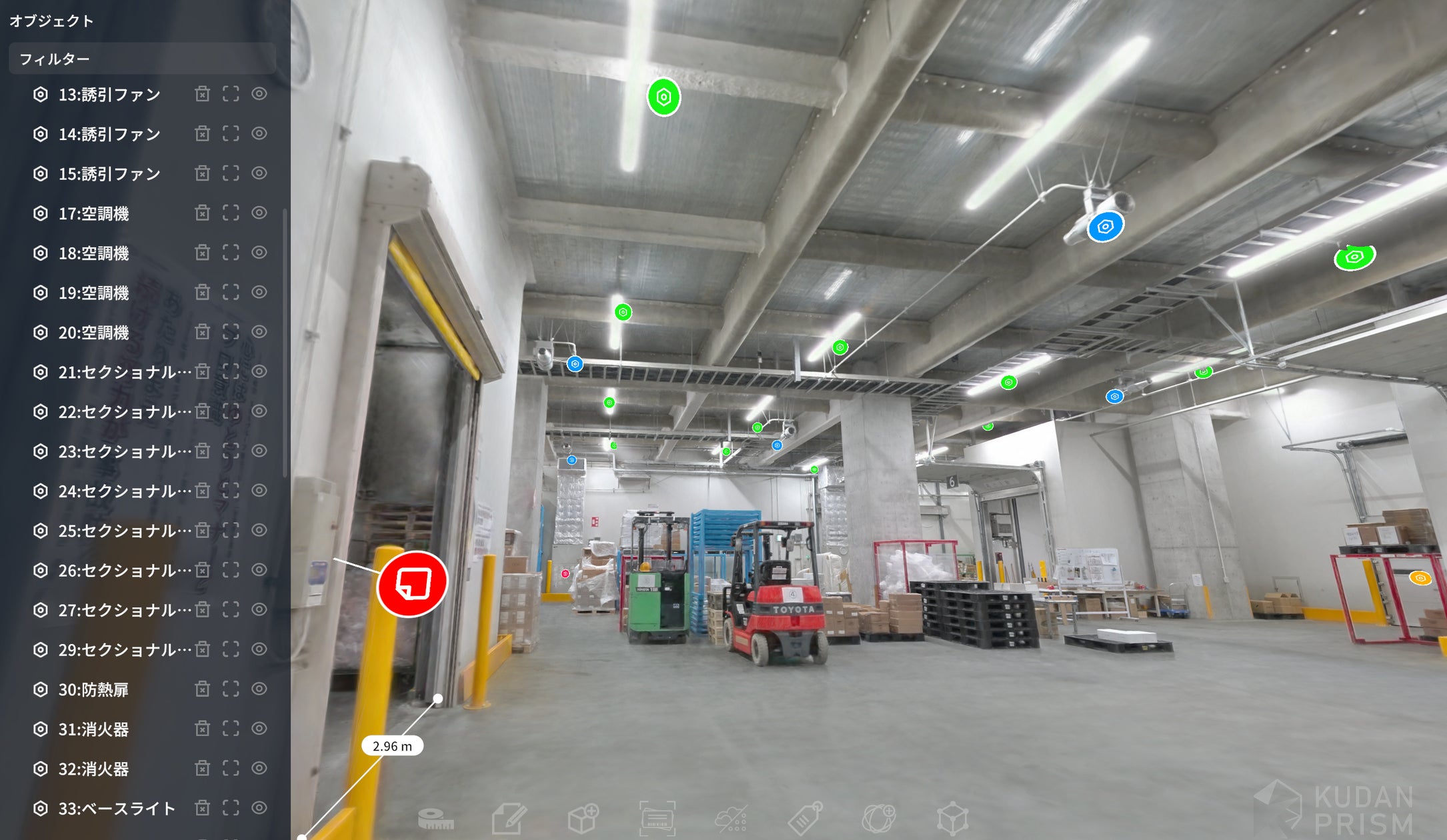 画像が削除されました