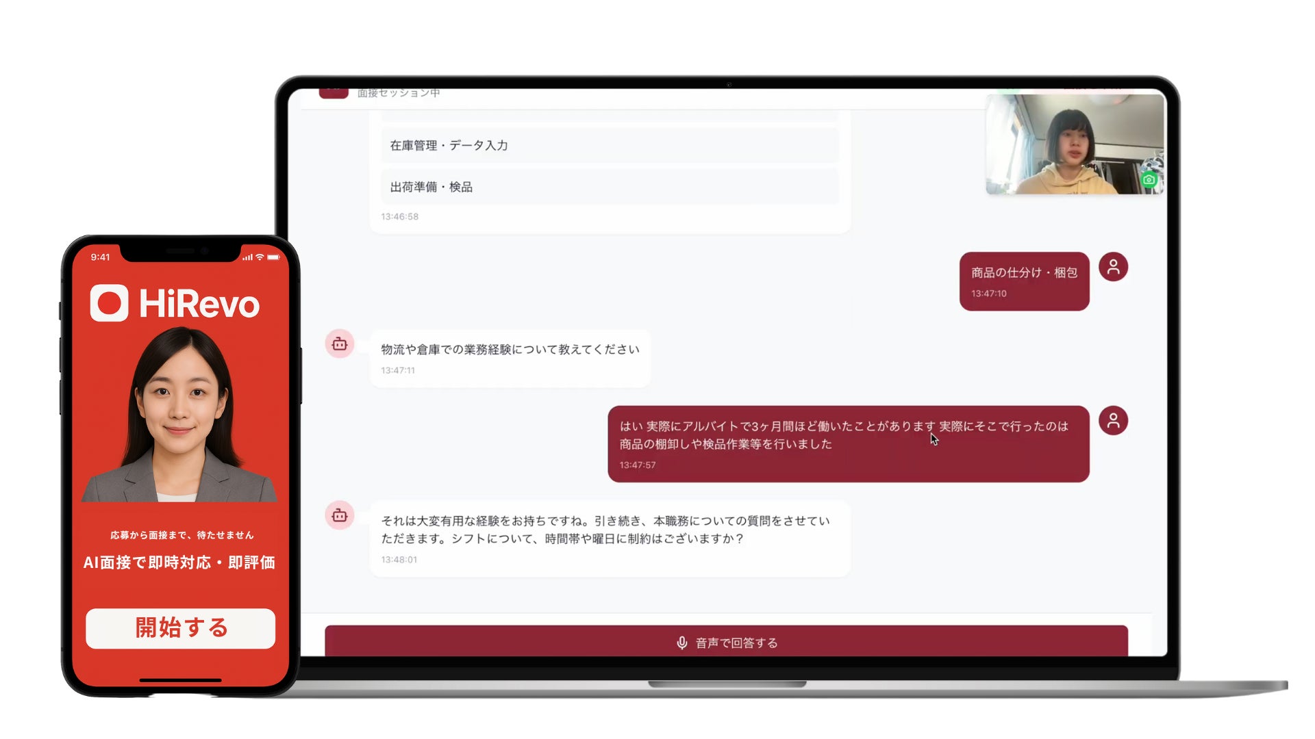 画像が削除されました