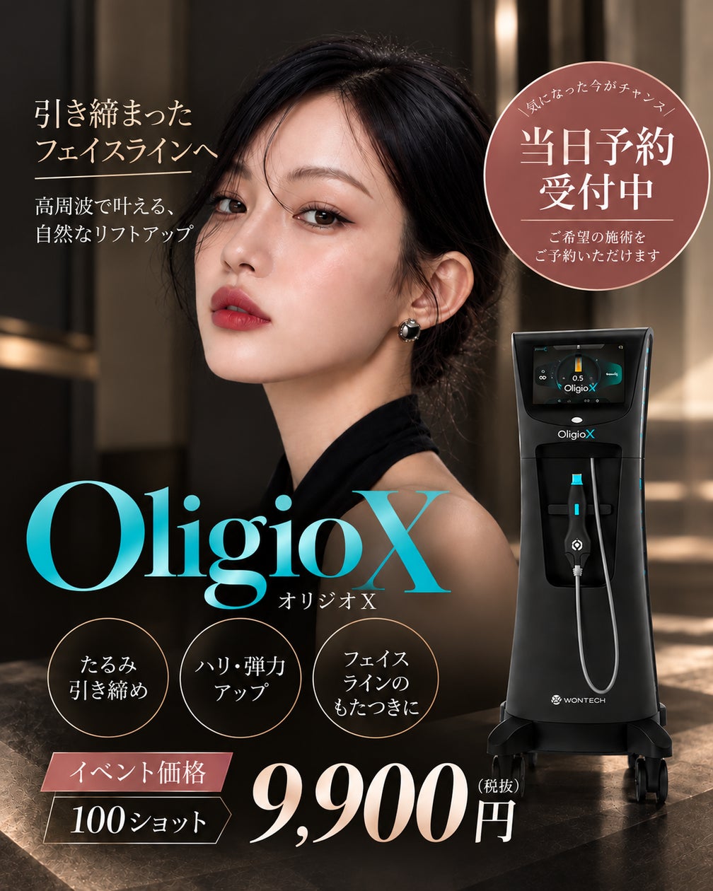 原石選び・研磨・石留めを競うタイの宝飾番組「The Secret Gems」、おもいおが査定で確認する「仕上がり」の見方を公開