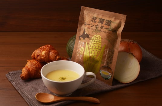 北海道最大級のイベントで100人の列を為した幻の『北海道甘海老のビスクポタージュ』北海道フェア出展!6月24日(火)~JR京都伊勢丹 北海道最大級のイベントで100人の列を為した幻の『北海道甘海老のビスクポタージュ』北海道フェア出展!6月24日(火)~JR京都伊勢丹