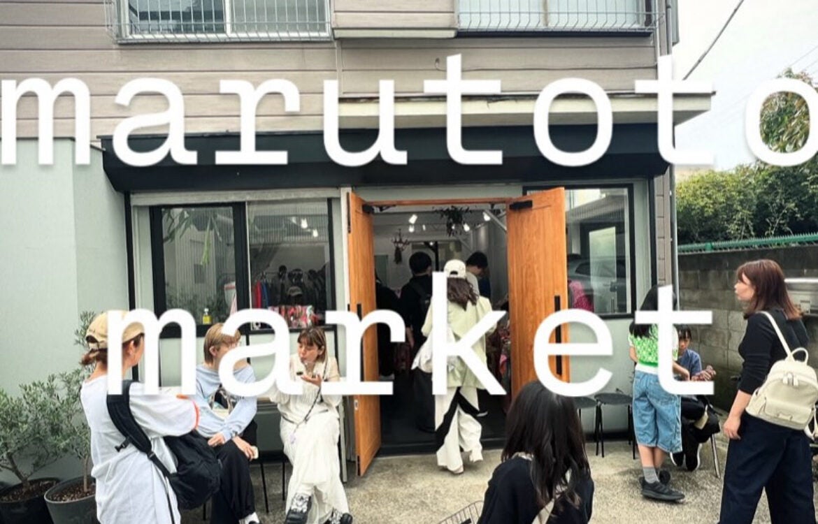 「犬、猫、おやつと星占い」がテーマ。世田谷・下馬のcreative studio marutoで作家やクリエイターが集う「marutoto market」を5月31日開催