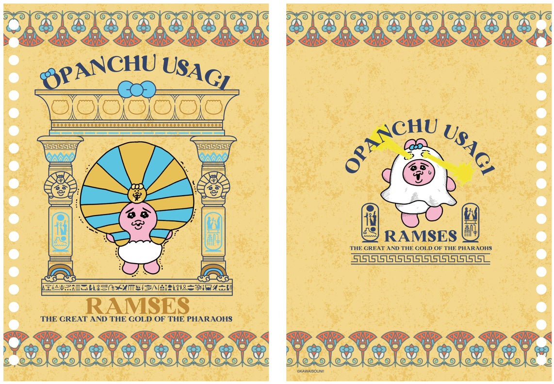 ACN ラムセス大王展 ファラオたちの黄金」人気キャラクター「お ACN ラムセス大王展 ファラオたちの黄金」人気キャラクター「お