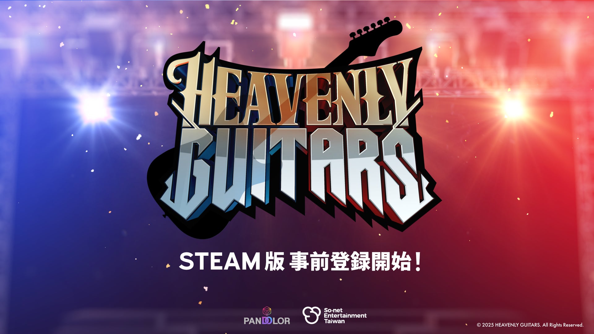 ギター対戦ゲー「Heavenly Guitars」Steam版登場! ギター対戦ゲー「Heavenly Guitars」Steam版登場!