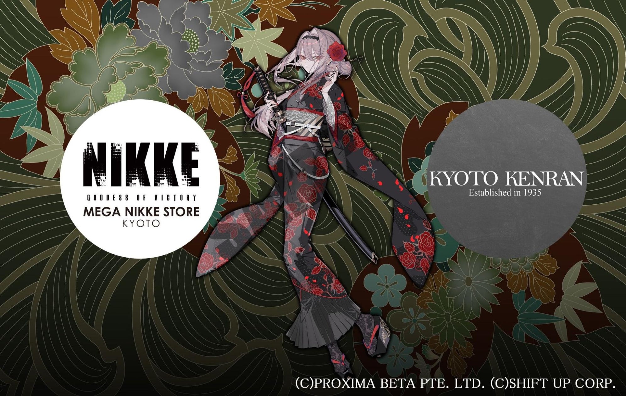 NIKKE×京都絢爛コラボ!京まふで紅蓮が京友禅と融合 NIKKE×京都絢爛コラボ!京まふで紅蓮が京友禅と融合