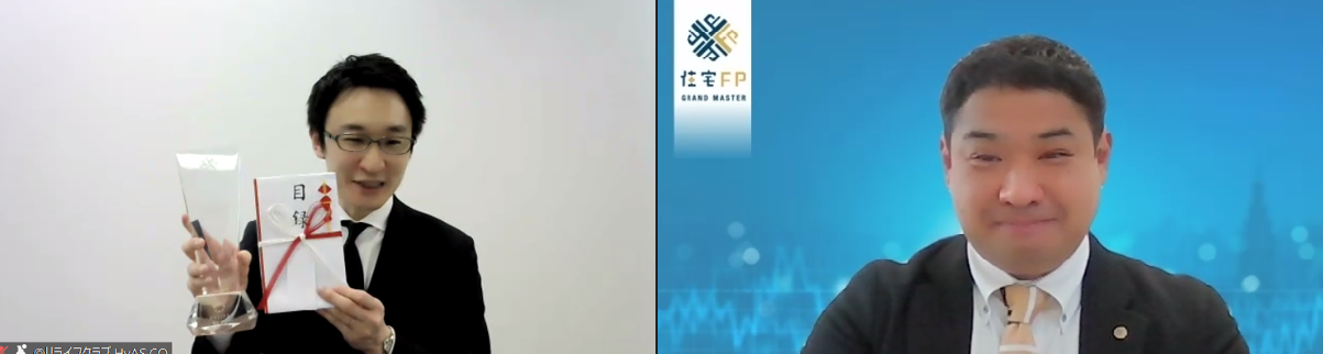 8代目住宅FPグランドマスター決定戦の様子　※画像右が岩﨑氏