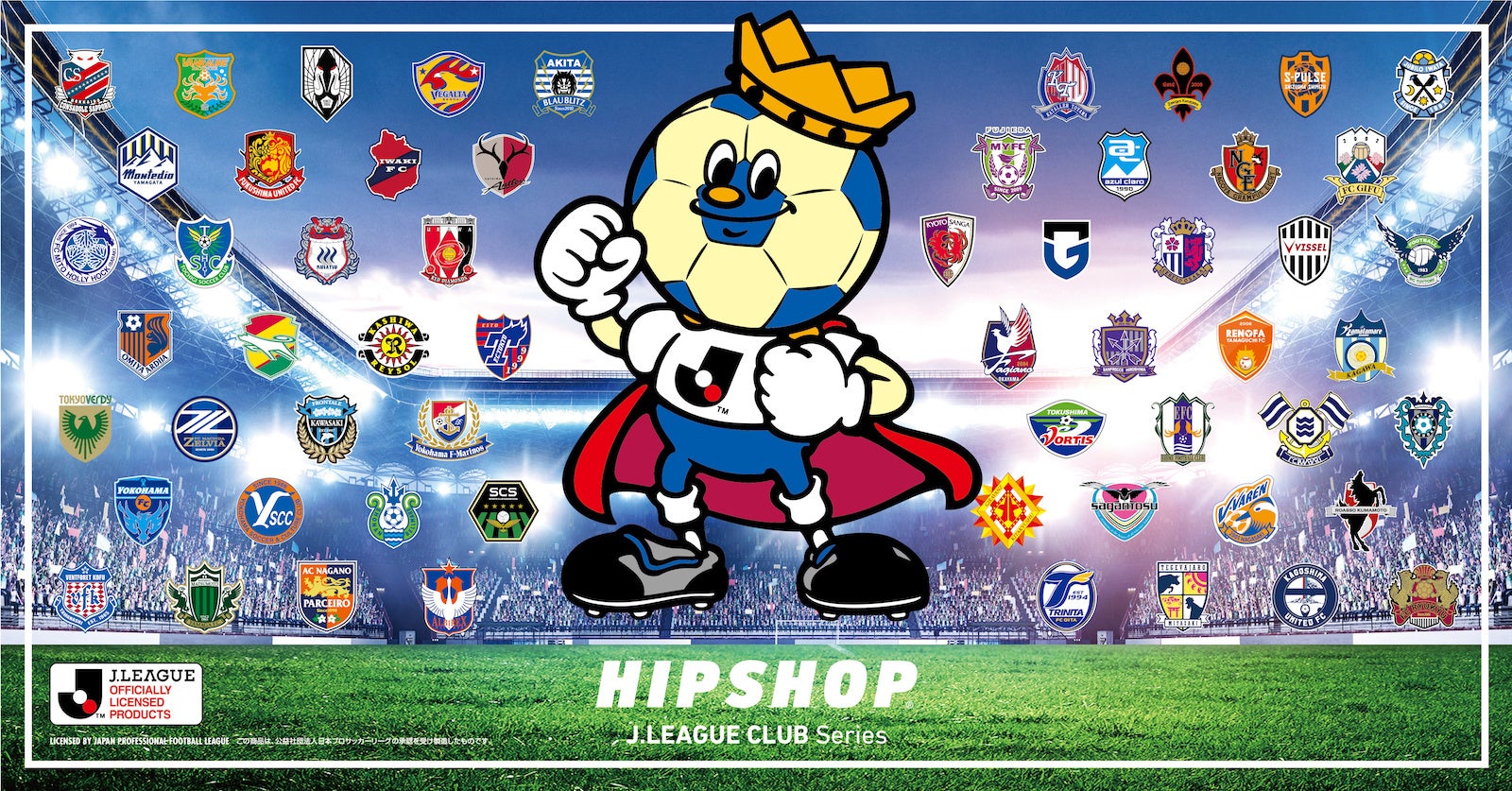 圧巻 J League Club全58デザイン アンダーウェアブランド Hipshop ヒップショップ がj League Club Seriesを開幕と同時に発売 株式会社プロビジョンのプレスリリース