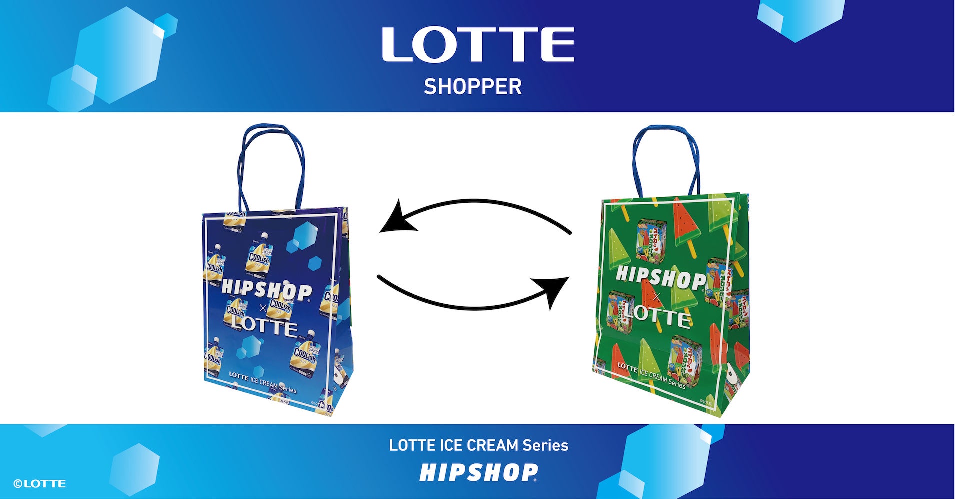 夏が来る！アンダーウェアブランド《HIPSHOP(ヒップショップ