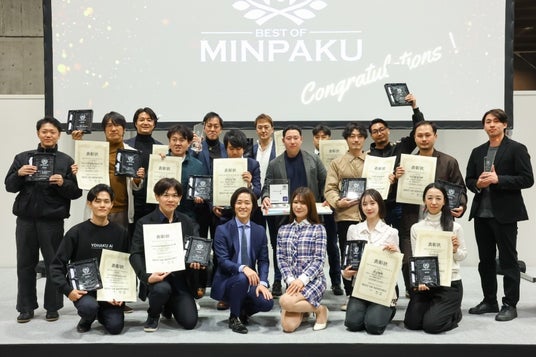 「BEST OF HOTEL MINPAKU 2026」第一位は、和歌山・南紀白浜「テラス ヴィラ 癒穏 -Terrace Villa Eon-」が受賞!源泉掛け流し温泉とオーシャンビューな宿 「BEST OF HOTEL MINPAKU 2026」第一位は、和歌山・南紀白浜「テラス ヴィラ 癒穏 -Terrace Villa Eon-」が受賞!源泉掛け流し温泉とオーシャンビューな宿
