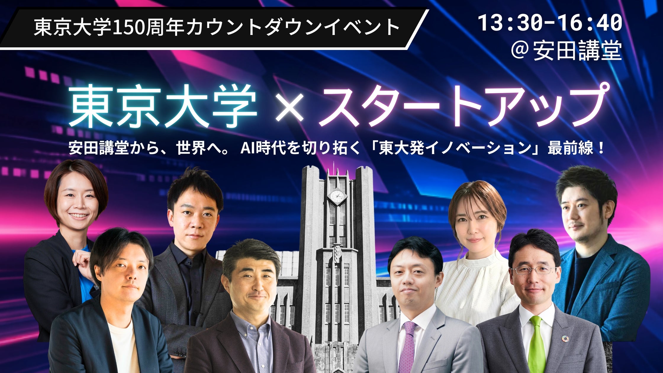 「呼子プロジェクト鯨の町興し」が2026年度グッドデザイン賞を受賞