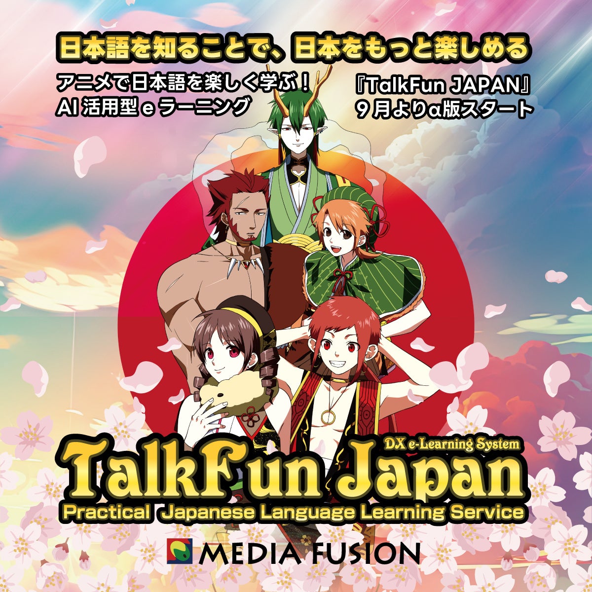 画像が削除されました