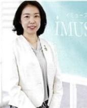 佐野 環 氏