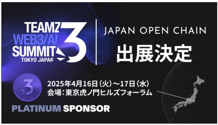 リストラのプロフェッショナル 〈ドキュメント〉KKR:富と権力の構図 リストラのプロフェッショナル 〈ドキュメント〉KKR:富と権力の