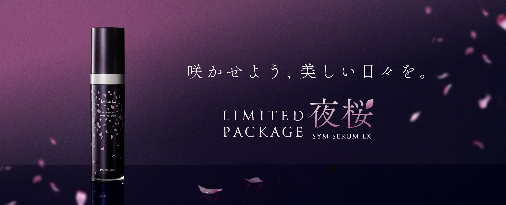 リセ 玉樹桜 SP サイン リセ 玉樹桜 SP サイン SP 玉樹 桜(サイン入り リセ 玉樹桜 SP サイン リセ 玉樹桜 SP サイン SP 玉樹 桜(サイン入り