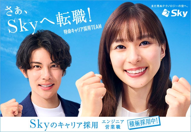 【数量限定セット】山崎育三郎さん掲載3ページSET（大型配送タイプ）#8222 613IJdBEKAL._UF894,1000_QL80_.jpg