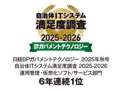 ソフトウェア要求　第３版　日経BP社 ソフトウェア要求 第3版 | 日経BOOKプラス