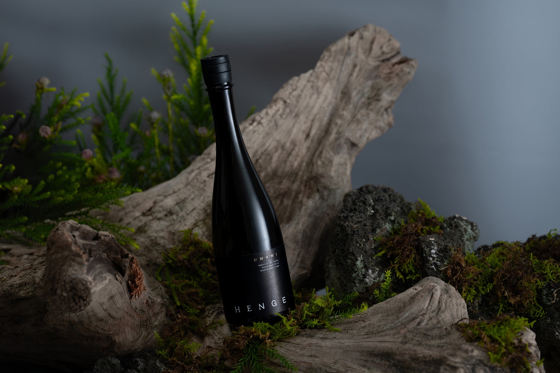 日本酒の新たな挑戦!ラグジュアリー日本酒ブランドHENGE、限定100本が 日本酒の新たな挑戦!ラグジュアリー日本酒ブランドHENGE、限定100本が