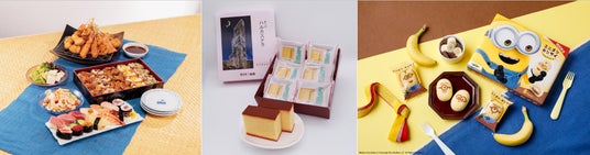 【あべのハルカス近鉄本店】帰省&家族の集いに!ここでしか買えない「限定手土産」や「ミニオン来店イベント」も!「夏のてみやげ」&「お盆の市」 【あべのハルカス近鉄本店】帰省&家族の集いに!ここでしか買えない「限定手土産」や「ミニオン来店イベント」も!「夏のてみやげ」&「お盆の市」