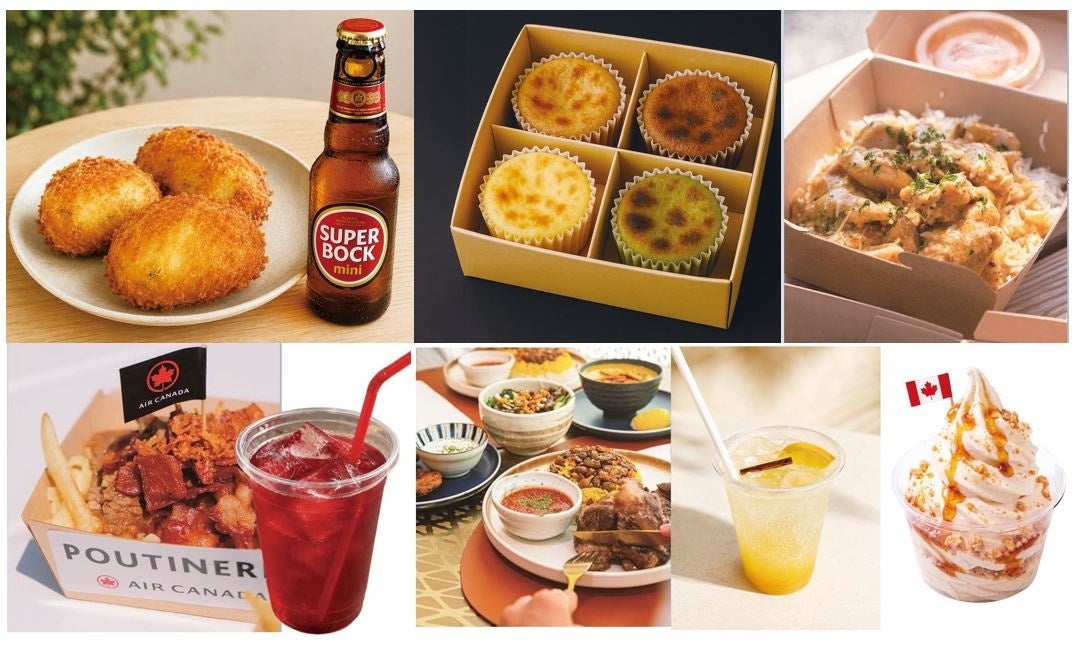 【EXPO2025 オフィシャルポップアップストア あべのハルカス店】EXPO2025 閉幕1周年記念 大阪・関西万博グルメフェアを開催