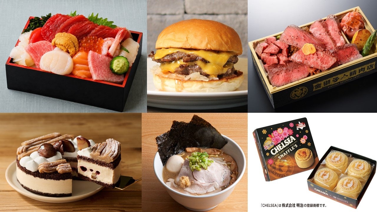 ケーキをひとくち食べるような 贅沢を味わうサブレ「サブレオショコラ」リニューアル