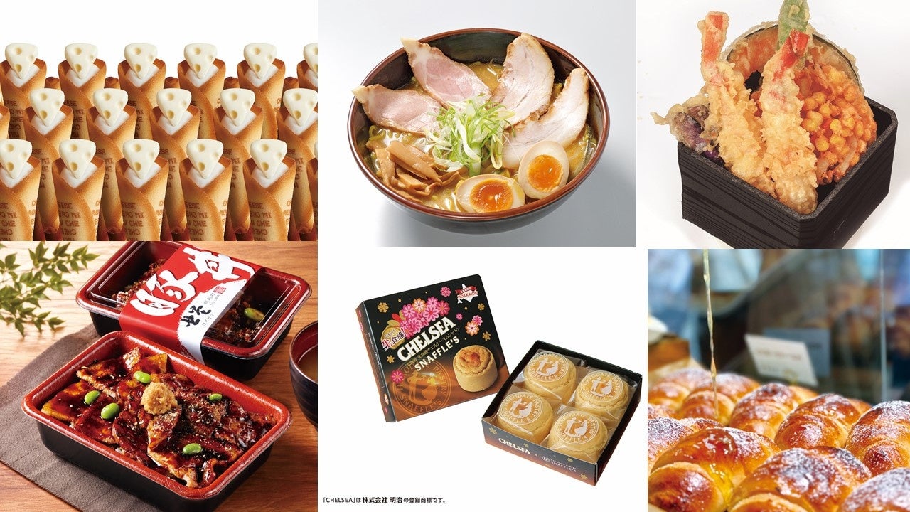 「堅あげポテト応援部」10周年をファンと祝う!鯛・蟹・海老・帆立のうま味を重ねた共創商品『堅あげポテト 贅沢海鮮だし味』